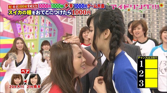 https://livedoor.blogimg.jp/omaeranews-idol/imgs/2/7/276615a0.jpg