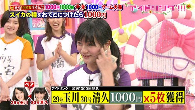 https://livedoor.blogimg.jp/omaeranews-idol/imgs/2/d/2d246ef7.jpg