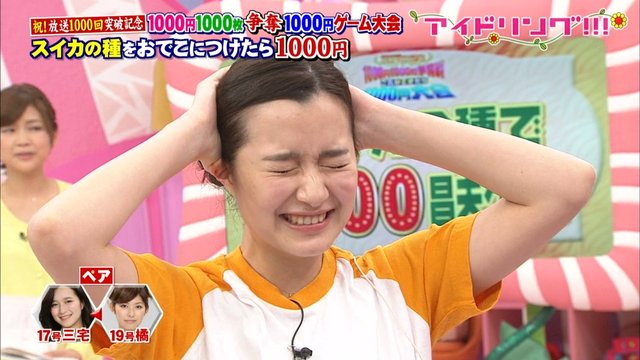 https://livedoor.blogimg.jp/omaeranews-idol/imgs/2/e/2ea7b3da.jpg