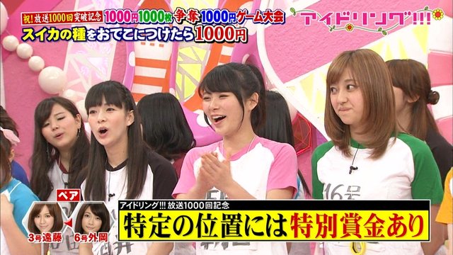 https://livedoor.blogimg.jp/omaeranews-idol/imgs/2/f/2f32c525.jpg