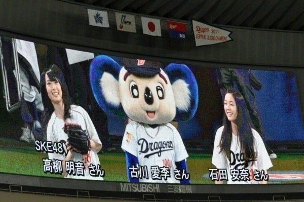 https://livedoor.blogimg.jp/omaeranews-idol/imgs/3/0/308d0de1.jpg