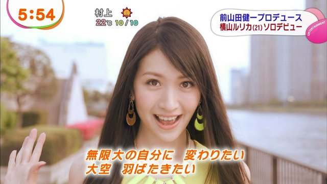 https://livedoor.blogimg.jp/omaeranews-idol/imgs/3/1/31762121.jpg
