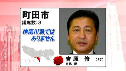 https://livedoor.blogimg.jp/omaeranews-idol/imgs/3/7/37b028ed.jpg