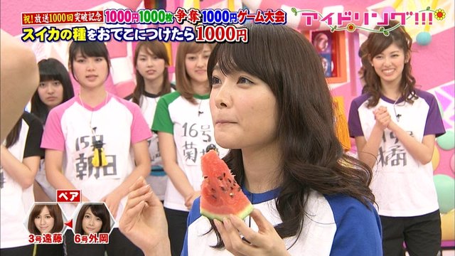 https://livedoor.blogimg.jp/omaeranews-idol/imgs/3/7/37bd6a0e.jpg