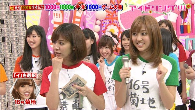 https://livedoor.blogimg.jp/omaeranews-idol/imgs/3/b/3bc30079.jpg