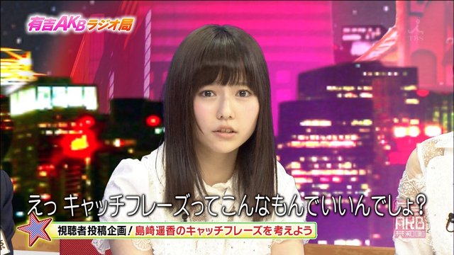 https://livedoor.blogimg.jp/omaeranews-idol/imgs/3/c/3c5ae986.jpg
