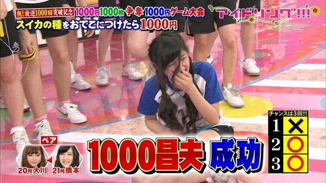 https://livedoor.blogimg.jp/omaeranews-idol/imgs/3/c/3ce2f8b3.jpg