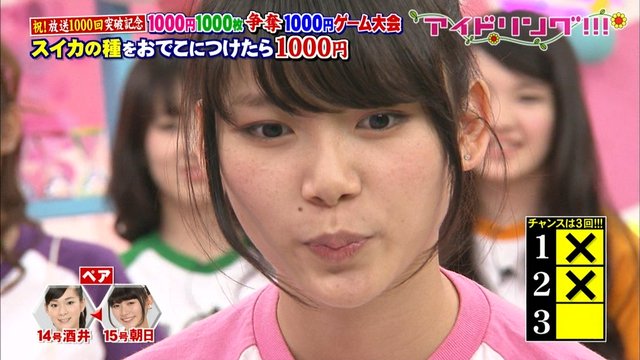 https://livedoor.blogimg.jp/omaeranews-idol/imgs/3/d/3dc92880.jpg