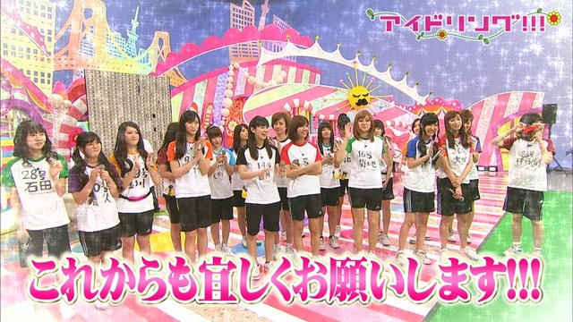 https://livedoor.blogimg.jp/omaeranews-idol/imgs/3/e/3ea6f90a.jpg
