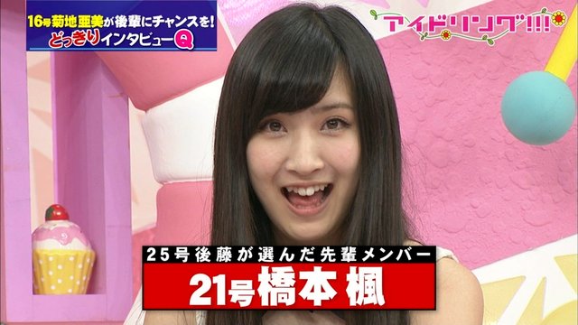 https://livedoor.blogimg.jp/omaeranews-idol/imgs/4/2/4295e57a.jpg