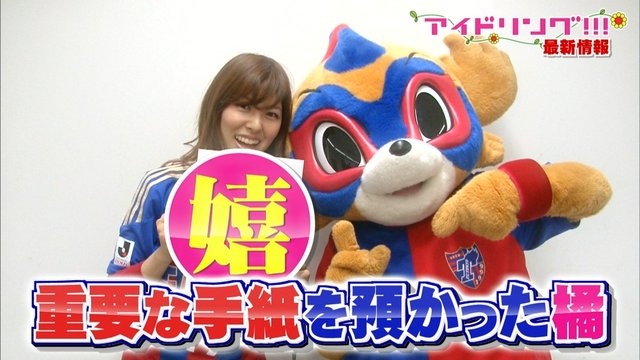 https://livedoor.blogimg.jp/omaeranews-idol/imgs/4/4/442f894f.jpg