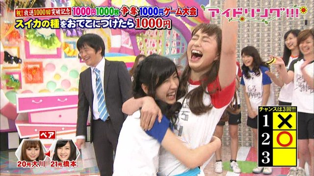 https://livedoor.blogimg.jp/omaeranews-idol/imgs/4/4/44e1045f.jpg