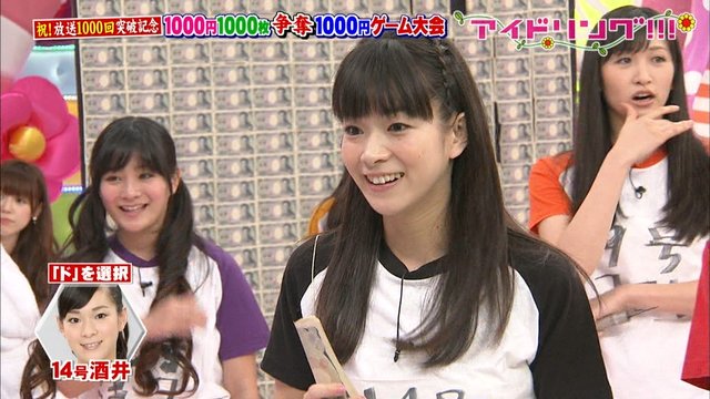 https://livedoor.blogimg.jp/omaeranews-idol/imgs/4/7/47424293.jpg