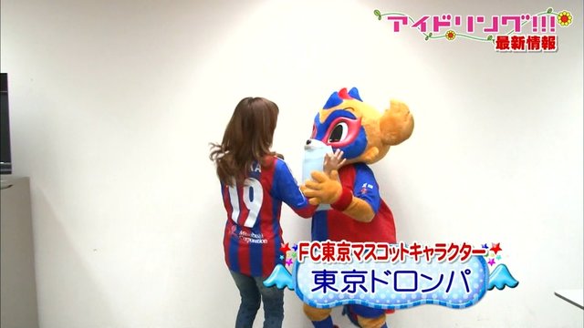 https://livedoor.blogimg.jp/omaeranews-idol/imgs/4/8/489bf9fc.jpg