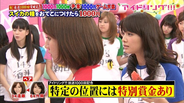https://livedoor.blogimg.jp/omaeranews-idol/imgs/4/8/48dd767a.jpg