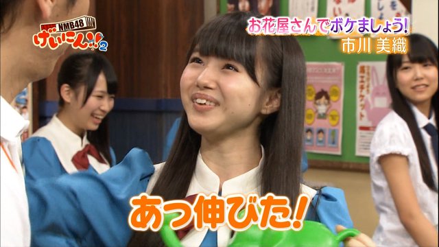 https://livedoor.blogimg.jp/omaeranews-idol/imgs/4/9/498c96d2.jpg