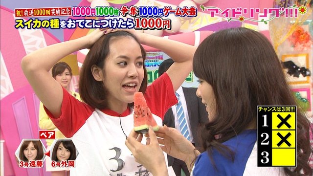 https://livedoor.blogimg.jp/omaeranews-idol/imgs/4/9/49b11d6b.jpg