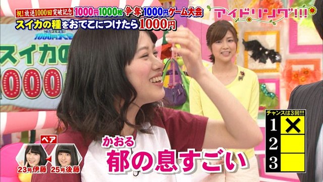 https://livedoor.blogimg.jp/omaeranews-idol/imgs/4/c/4cacaa0c.jpg