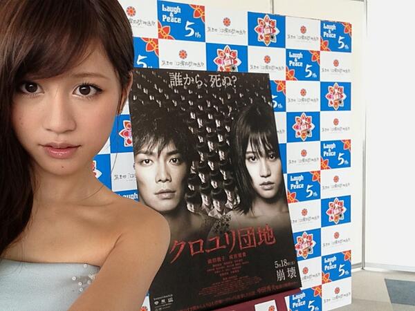 https://livedoor.blogimg.jp/omaeranews-idol/imgs/4/d/4d797086.jpg