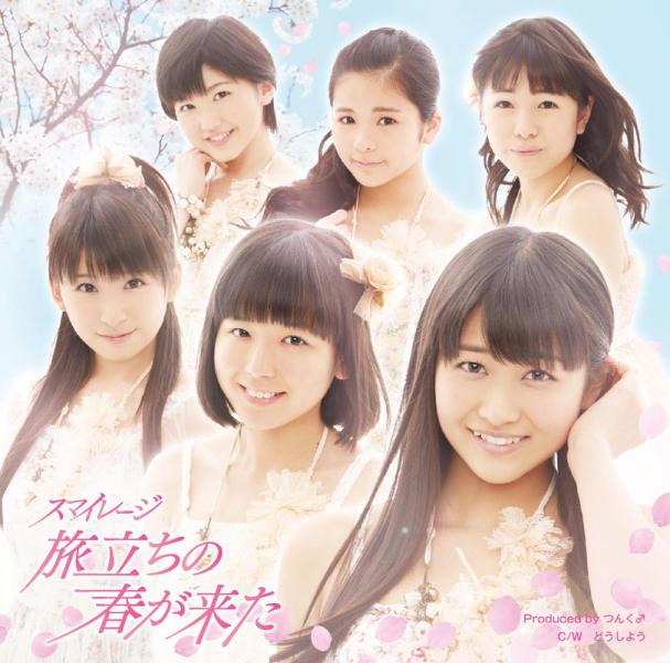 https://livedoor.blogimg.jp/omaeranews-idol/imgs/5/0/50a422d4.jpg