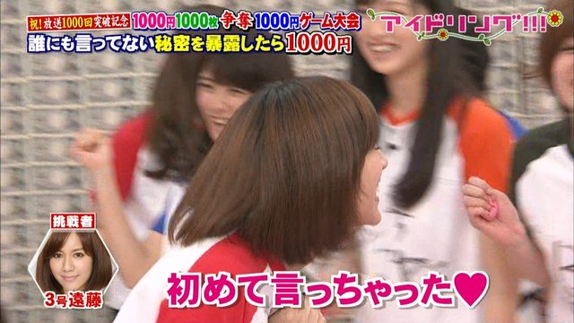https://livedoor.blogimg.jp/omaeranews-idol/imgs/5/4/5457323e.jpg