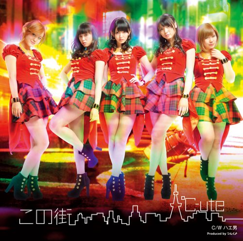 https://livedoor.blogimg.jp/omaeranews-idol/imgs/5/5/551902fb.jpg