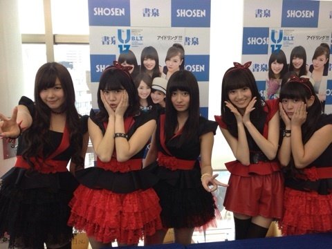 https://livedoor.blogimg.jp/omaeranews-idol/imgs/5/5/553bc039.jpg