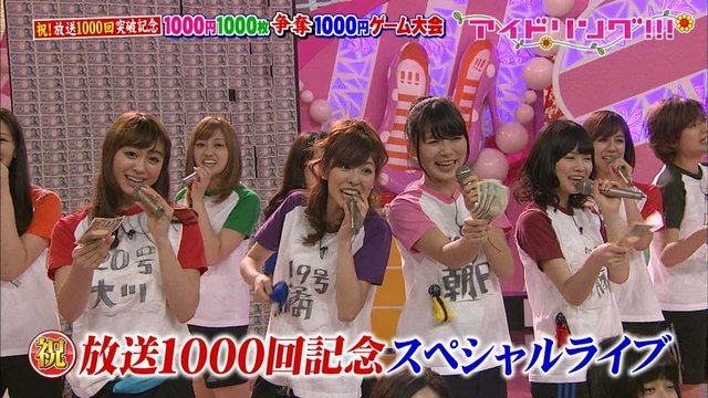 https://livedoor.blogimg.jp/omaeranews-idol/imgs/5/6/567fb5ee.jpg