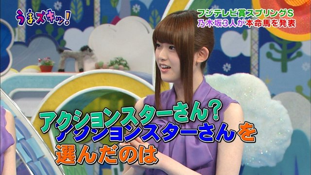 https://livedoor.blogimg.jp/omaeranews-idol/imgs/5/a/5a3a8a2a.jpg