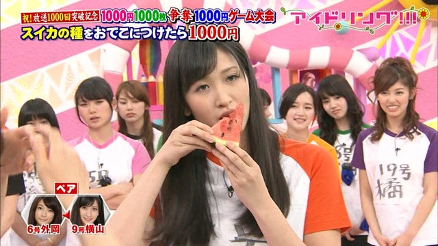 https://livedoor.blogimg.jp/omaeranews-idol/imgs/5/c/5c7fba85.jpg