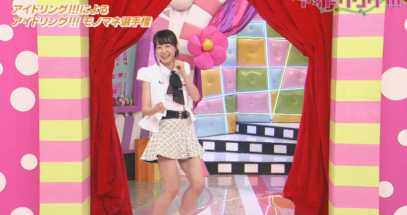 satorena3