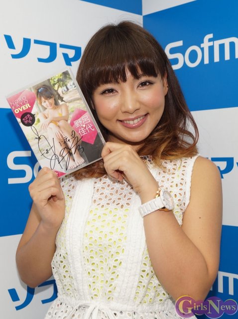 https://livedoor.blogimg.jp/omaeranews-idol/imgs/5/f/5ff6df3e.jpg