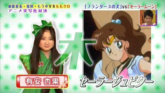 https://livedoor.blogimg.jp/omaeranews-idol/imgs/6/0/60148ec8.jpg