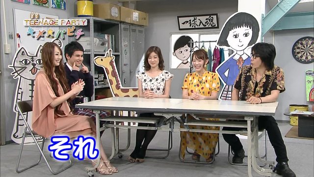 https://livedoor.blogimg.jp/omaeranews-idol/imgs/6/4/646c8ad8.jpg