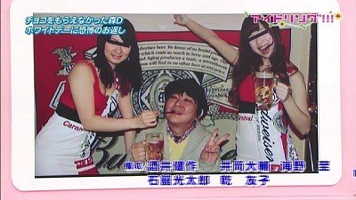 https://livedoor.blogimg.jp/omaeranews-idol/imgs/6/4/64aed07f.jpg