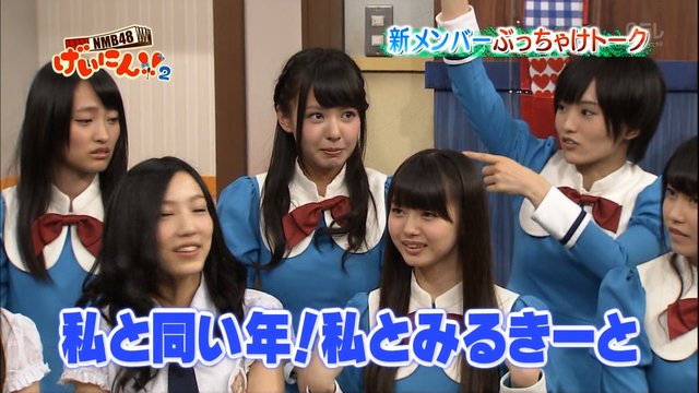 https://livedoor.blogimg.jp/omaeranews-idol/imgs/6/5/6554fc04.jpg