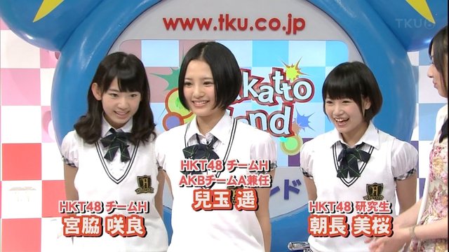 https://livedoor.blogimg.jp/omaeranews-idol/imgs/6/8/68ff9651.jpg
