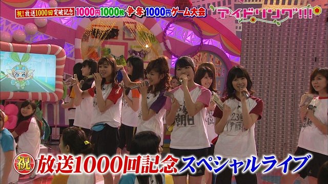 https://livedoor.blogimg.jp/omaeranews-idol/imgs/6/9/69edb1c6.jpg