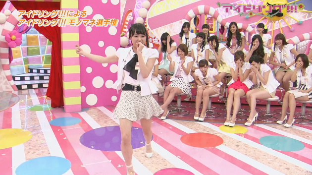 satorena6