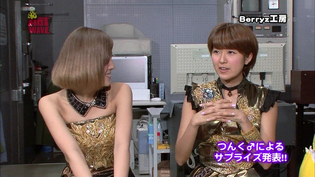 https://livedoor.blogimg.jp/omaeranews-idol/imgs/6/a/6affca78.jpg