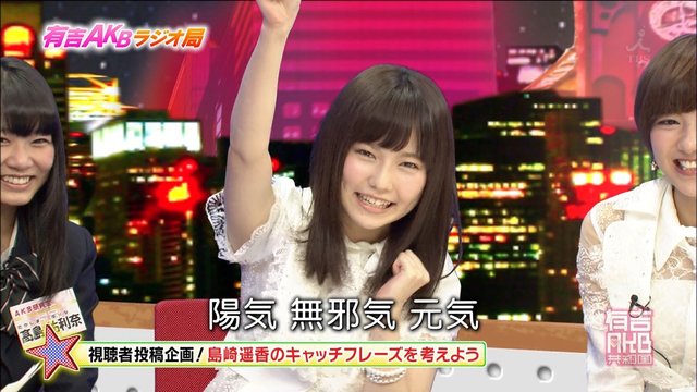 https://livedoor.blogimg.jp/omaeranews-idol/imgs/6/d/6d016eb6.jpg