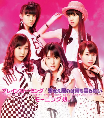 https://livedoor.blogimg.jp/omaeranews-idol/imgs/6/d/6dea309b.jpg