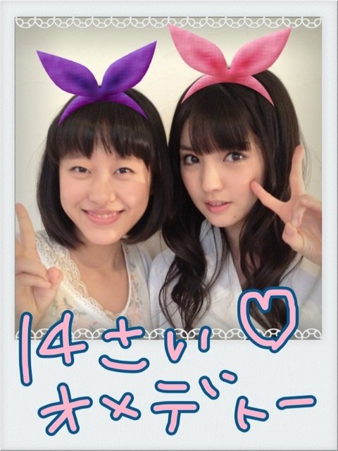 https://livedoor.blogimg.jp/omaeranews-idol/imgs/6/f/6f0c3d50.jpg