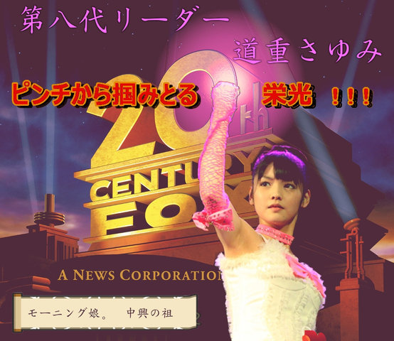 https://livedoor.blogimg.jp/omaeranews-idol/imgs/7/1/7182d4db.jpg