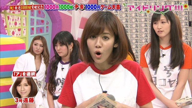 https://livedoor.blogimg.jp/omaeranews-idol/imgs/7/1/71ef7f37.jpg