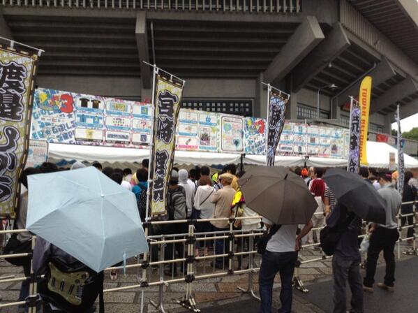 https://livedoor.blogimg.jp/omaeranews-idol/imgs/7/2/725de8bb.jpg