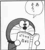 https://livedoor.blogimg.jp/omaeranews-idol/imgs/7/3/734f9ffb.jpg