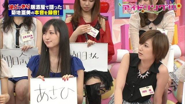 https://livedoor.blogimg.jp/omaeranews-idol/imgs/7/9/798013d2.jpg