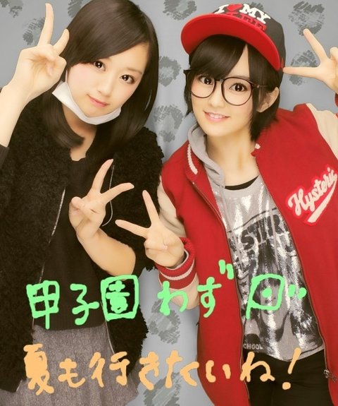https://livedoor.blogimg.jp/omaeranews-idol/imgs/7/b/7b03018c.jpg