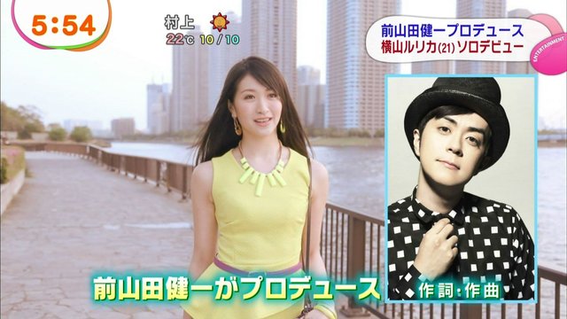 https://livedoor.blogimg.jp/omaeranews-idol/imgs/7/b/7b7899b5.jpg